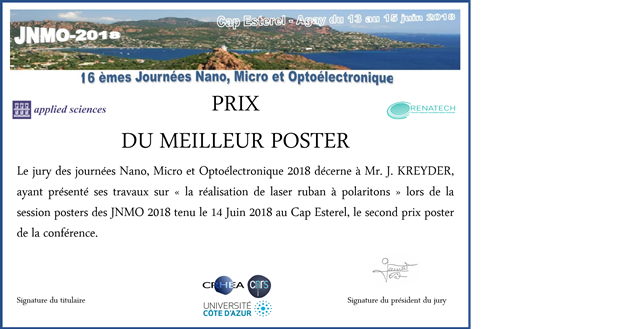 Poster Second prix